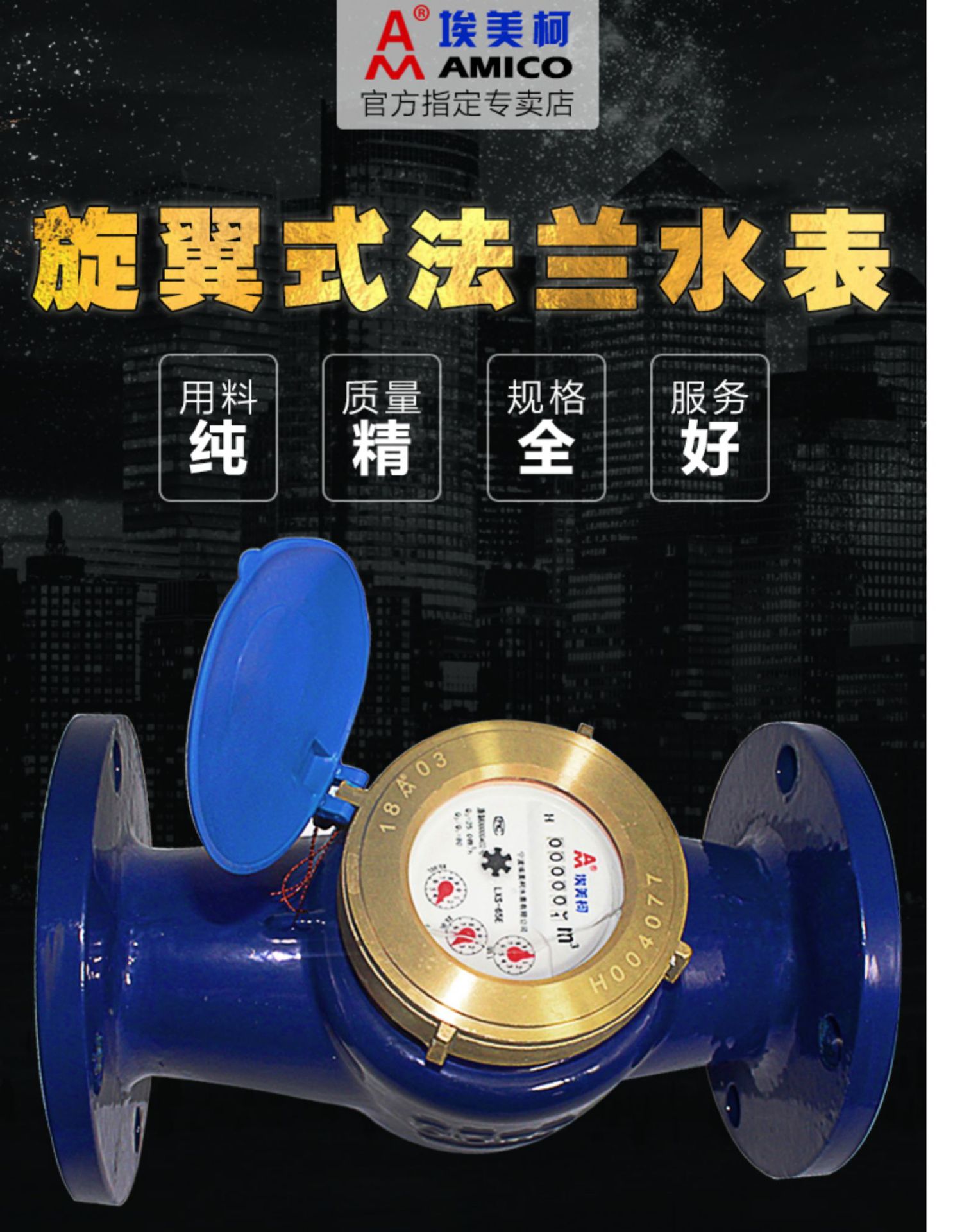 O1CN01oberrJ1HWsJWakIXg_!!2213061840766-0-cib.jpg?__r__=1708656894367