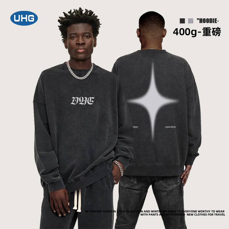 秋冬新款潮牌圓領長袖寬鬆洗水做舊衛衣毛圈落肩星星印花男裝外套