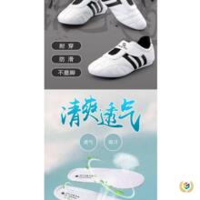 ?��ȭ��Ь��ͯ��Ů��ͨ�õ�Ьճ��ܛ�׷������gЬ