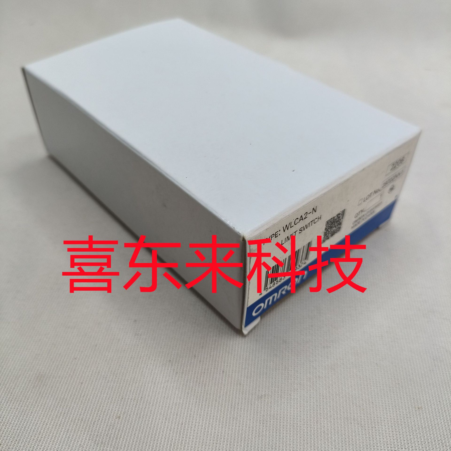 WLCA2-N(5)