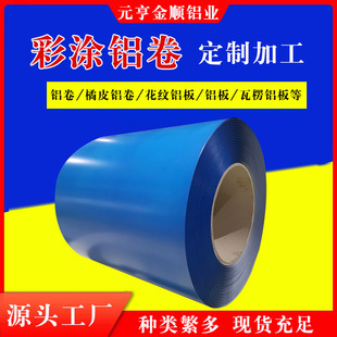 �ʈD�ʉT�X�팣�I���a�� ��1060�X�� �����픲��X�� �����X����