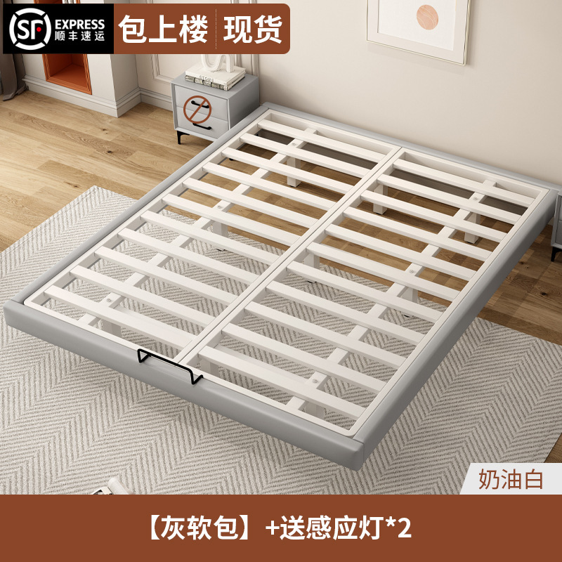 懸濁ベッド現代シンプルベッドなし鉄芸主臥家庭用ツインベッド民宿畳排骨格懸空ベッド
