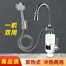 ���]늟�ˮ���^��ԡϴ���p���ⷿ�l���g����ʽ��ˮ���ٟ�N