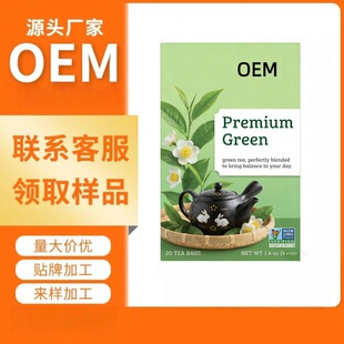 green tea�G��_�ݲ���~��ò�G����bcha�羳���S�ӹ����ƾG��