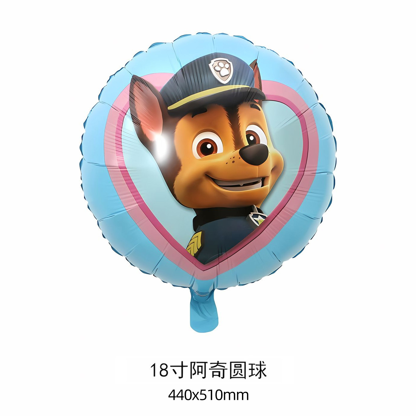 Dibujos Animados wangwang equipo perro película de aluminio niños bebé globo cumpleaños tema escena fiesta decoración papel de aluminio