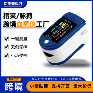 �羳Ѫ���xLK88ָ�A�}��Ѫ���x��ָ���ʃx AD807Ѫ���z�y�xѪ���x