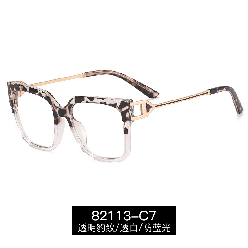 82113 europeo y americano nuevo anti-azul gafas marco moda color tr90 caja tendencia de color liso con espejo de primer plano