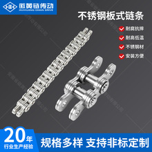 ʽ朗l C朗lIݔ P䓰ʽLH1044 LH1244