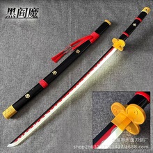 �l���늹��֮����¡���\���l��ľ�|��߼��Ω��ˮ��ߵ�ľ��