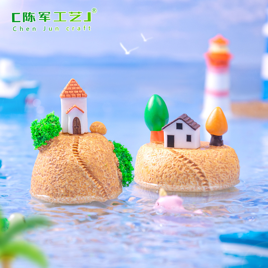 创意微景观小岛屿小房子 diy装饰品生态瓶造景配件微缩迷你小摆件