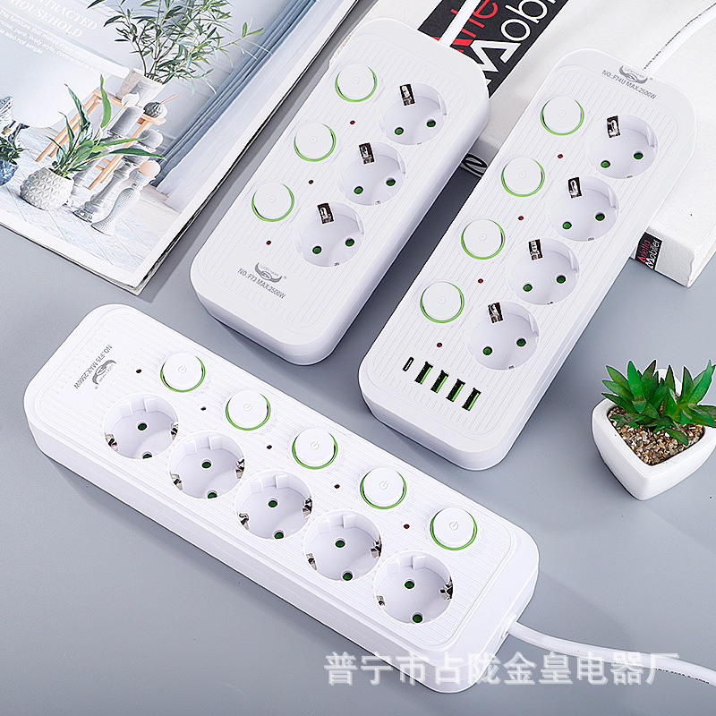 Puerta de seguridad USB-C para niños en blanco y negro, caja de regalo europea estándar de Asia central, cabeza redonda enchufe