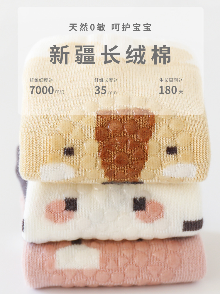 Rodillera para niños primavera, verano y otoño bebé gateando bebé anti-caída gateando niño equipo de protección funda de rodillera para niños