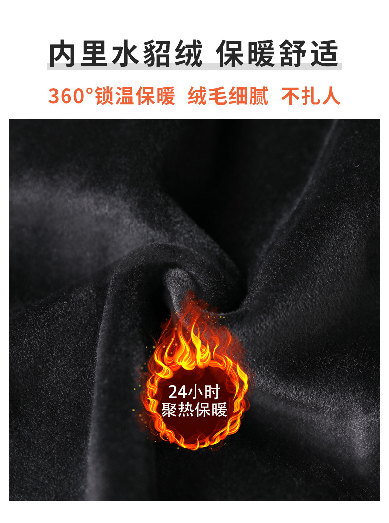 Pentalon été en Coton mélangé - Ref 3434512 Image 15