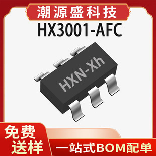HX3001-AFC ��о΢ԭ�b �zӡHXN-Xh SOT23-6 ��� ͬ������IC