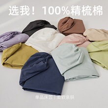 ��Ʒ���W�L��ȫ�޼�ɫ�μ����҆�Ʒ����ȫ�����ּ��޴��|�ӱ��o��