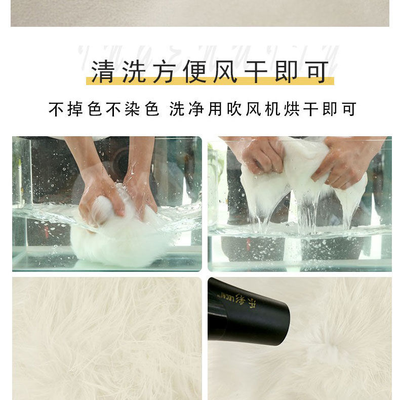 Sofa Cushion, Girl's Room Rug, Full-Cover Commercial Carpet, Same Style as Bedside Carpet, Company Full-Cover Carpet, Hotel Entrance Carpet, Dajiang Carpet