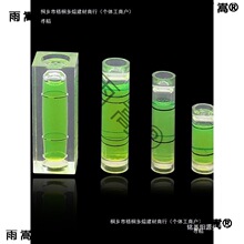 ˮƽ�ߗlʽ����Сˮƽ�x��ˇƷ�A������ˮ׼��1000������