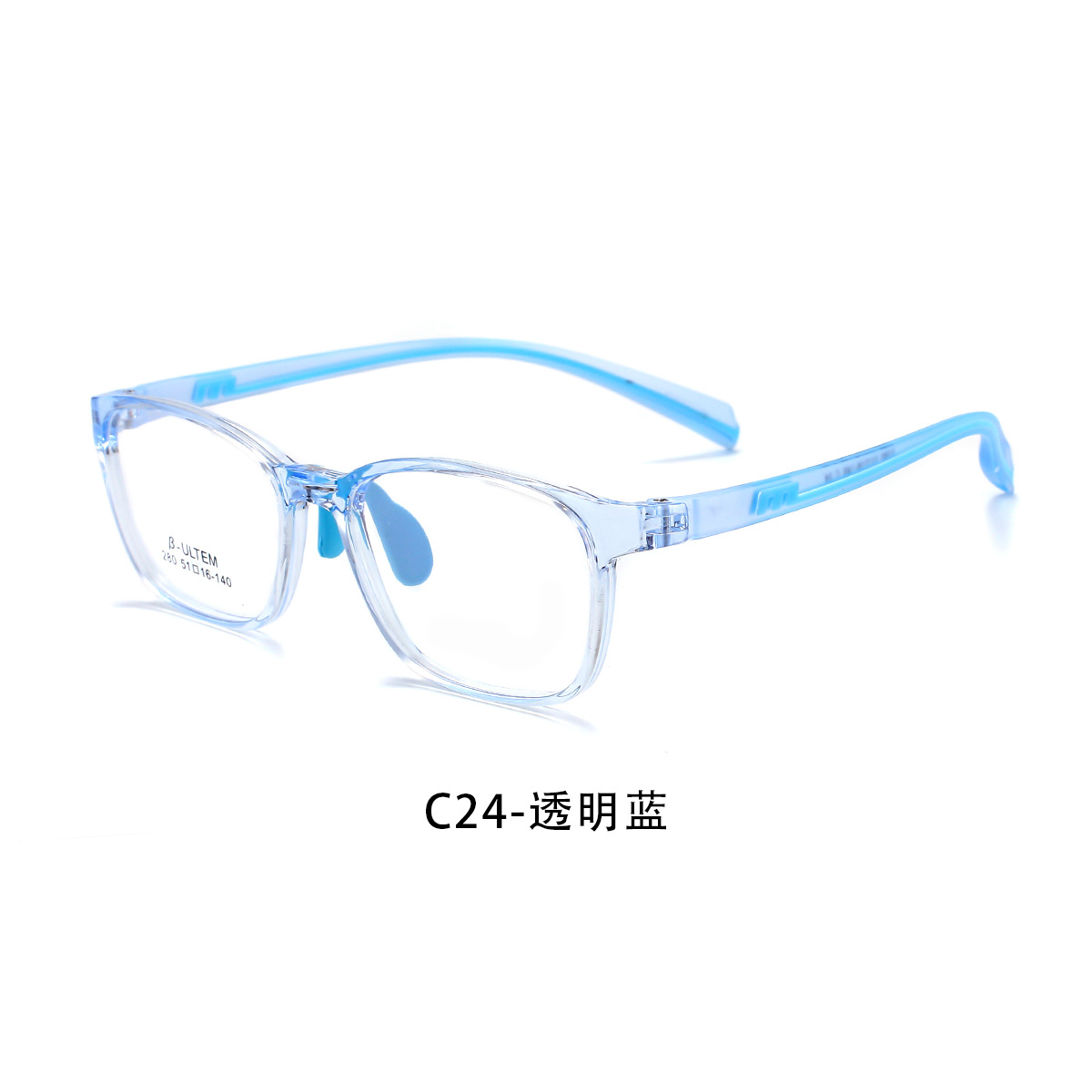 Los niños ultraligeros de doble color de silicona TR gafas deportivas marco resistente al desgaste anti-deformación puede ser equipado con miopía Danyang lote