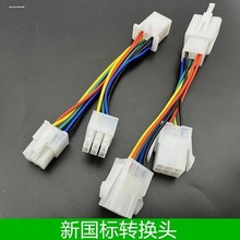 늄܇늙CDQ^܇侀xDӾĸ