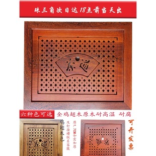 ���s�F������ʯ�������β�P�����u��ľ���P䓲�ײ��������ȫ�N
