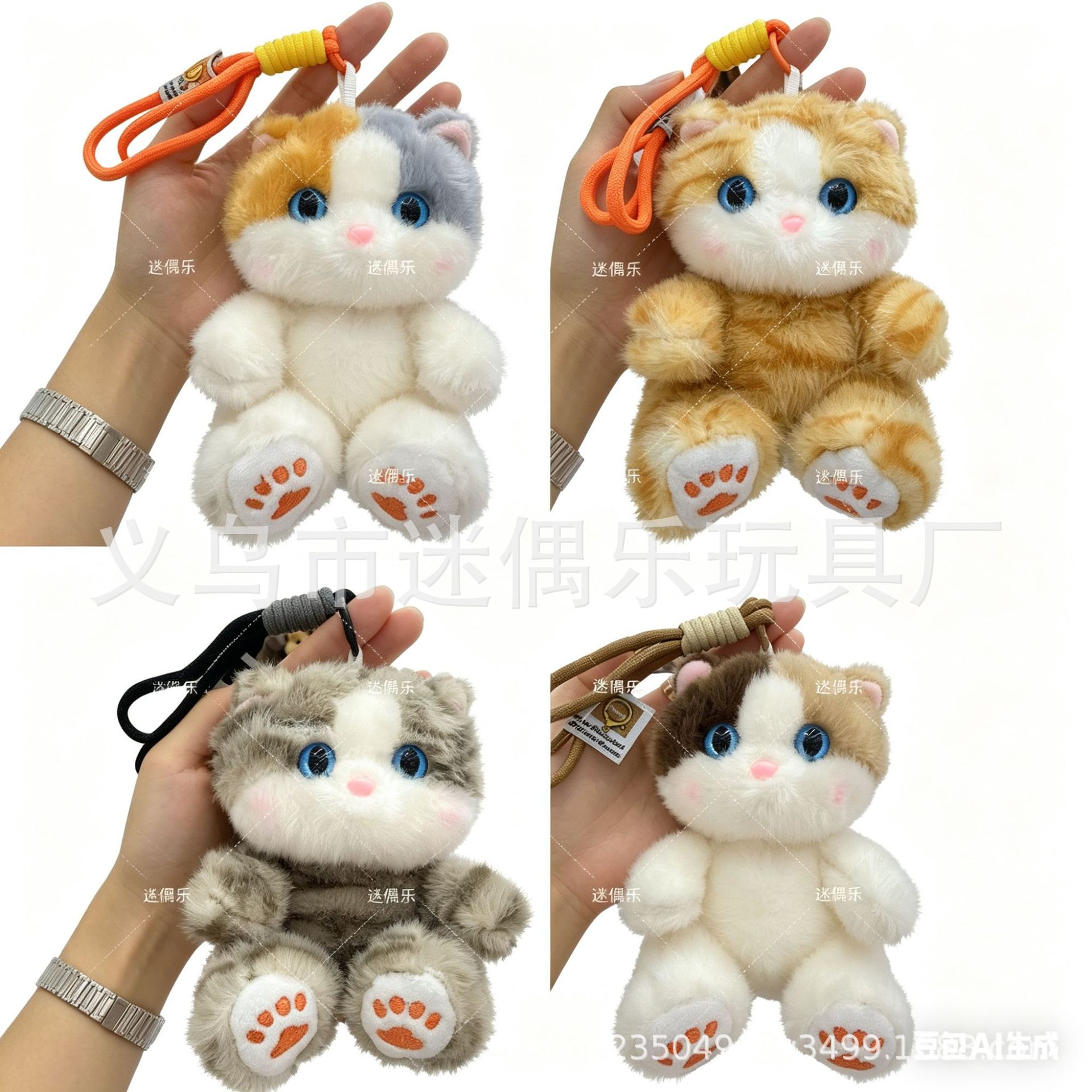 51897fb9e8d616405e6191e1e8175c