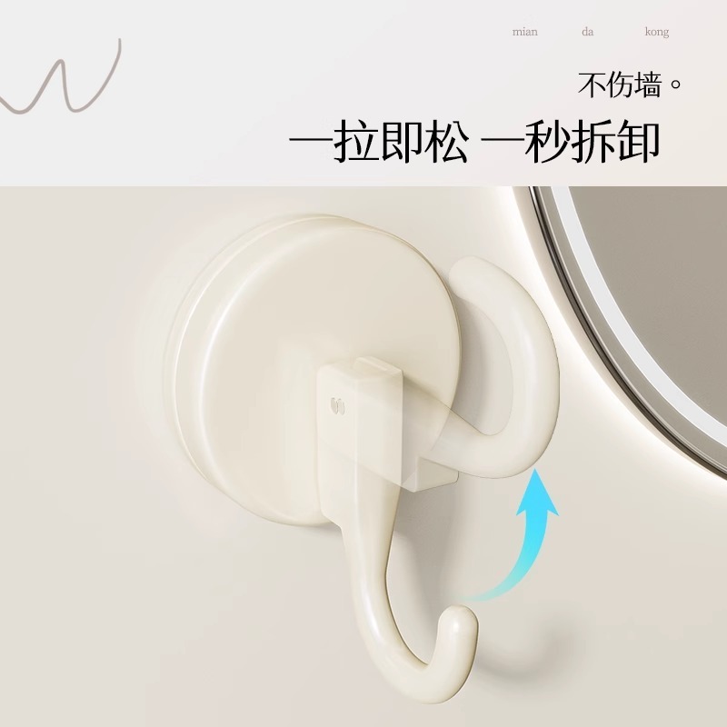吸盘挂钩免打孔浴室卫生间无痕真空挂钩强力承重厨房瓷砖毛巾粘钩|undefined