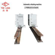 l ԄӼ͙C ̨朗l TbO ܿˮ Ғݔ;