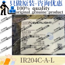 ԭ�b IR204C-A-L ���bDIP-2 �t��l��� ���w�հl�� �@ʾ����