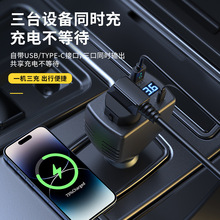 150W汽车货车12V24V转220V多功能车载逆变器手机智能数显快充车充