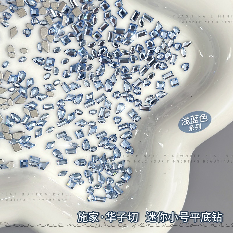 浅蓝色华子切.jpg