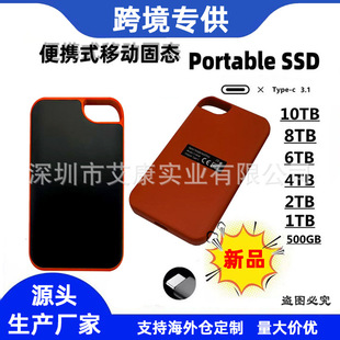 Cross-Border Ssd Solid-State Mobile Hard Drive Expansion 1t Large-Capacity Mobile Hard Drive 2t High-Speed New Portable Hard Drive