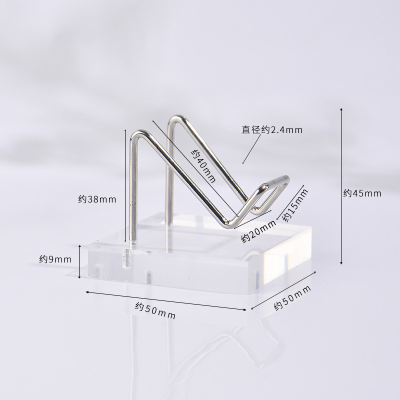 Acrílico 50 mm (plata)