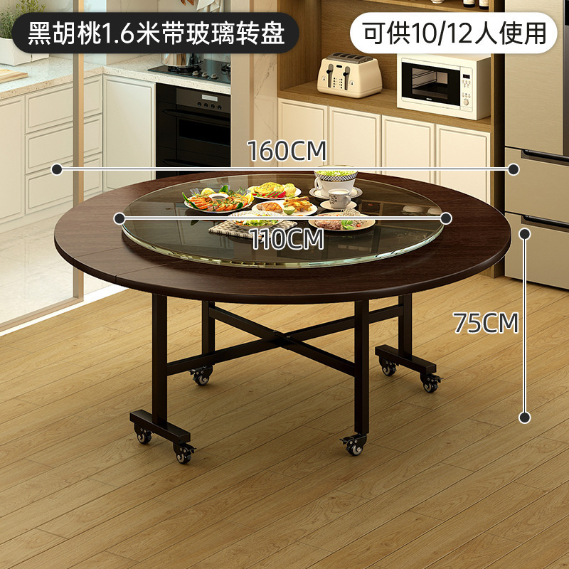 家用折叠桌出租屋折叠餐桌转盘大桌子可折叠圆桌餐椅圆形饭桌批发|undefined