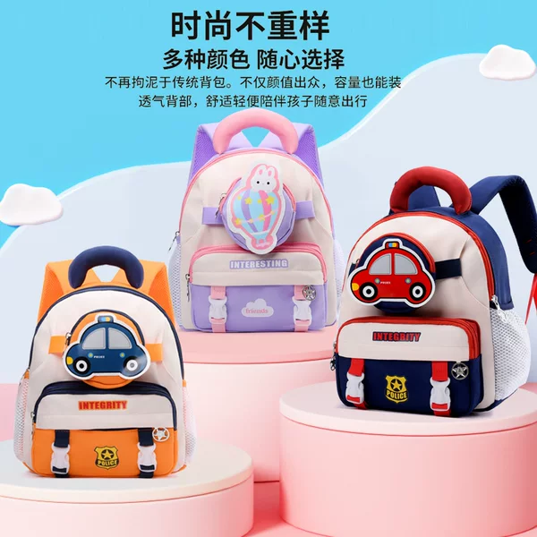 New Kidsren's Schoolbags for Kindergarten 2-5 Years Old Boys and Girls Cute Cartoon Backpacks Trendyy Versatile Casual Outdoor