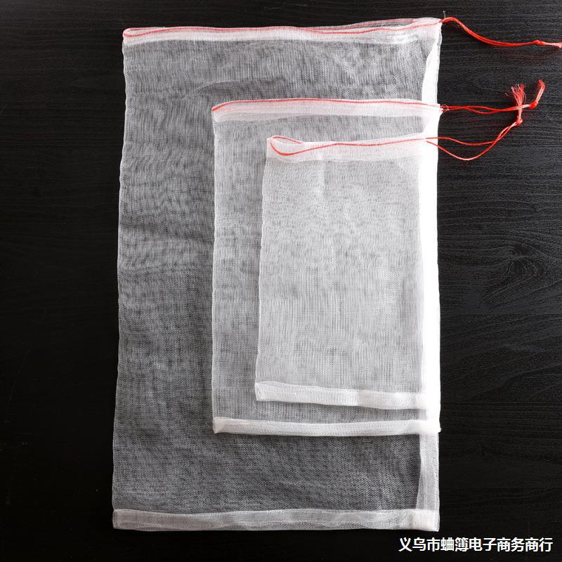 尼龙网袋种袋浸种袋火龙果袋葡萄水果套袋果树防虫防鸟网袋