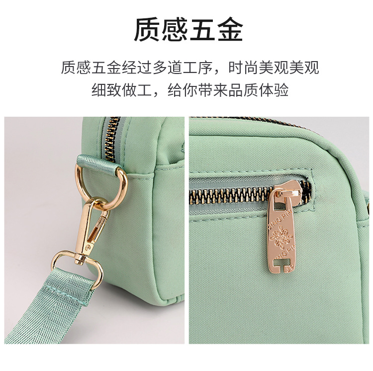 package(9).jpg