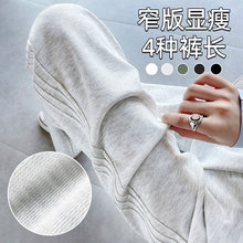 խ�����ѝŮ2026���ı���ɴ����\�����e�����@��ֱͲŴ��ѝ