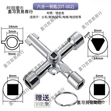 ��܇��܇���F�Ľ�耳�ʮ��耳���݃����������늿ؙ��๦��̫��