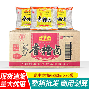 ���] �Ϻ����S���u�����u350ml���b �ϾƼ������u֭�ݽ��uצ�{ζ