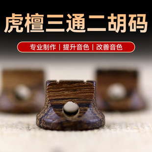 ��̴��ͨ�����a�����༉�����a��ɫ���������|�����a