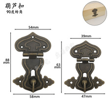 心形旋转弯曲锁扣90度直角转轴木箱扣复古桃心活扣首饰盒锁扣配件