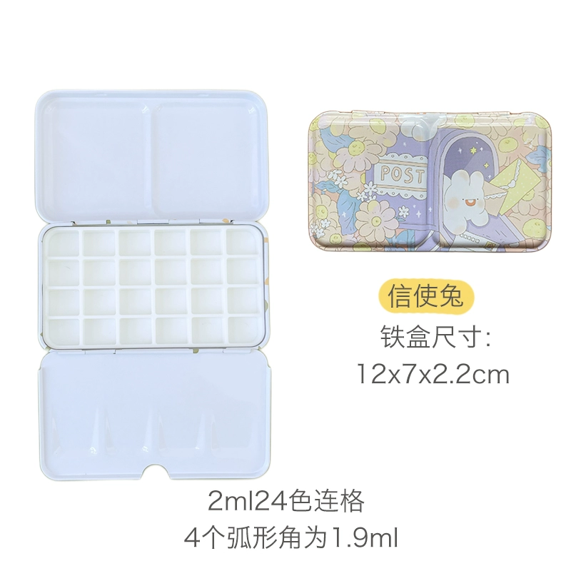 Watercolour, tin box, container, 24 colors, 48 colors