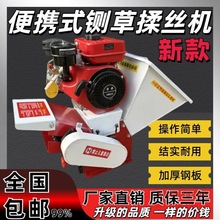 ¿Ӻ๦ܽն֦ݷz厲ݙC@ָɝ