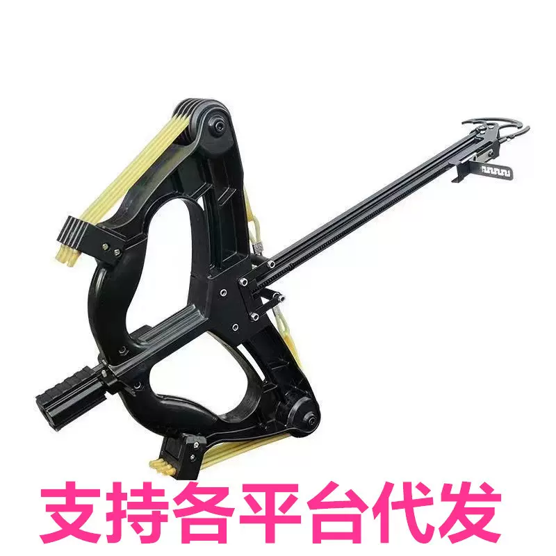 2024新款威龙40连发复合弓成人户外弹弓激光红外线高精度钢珠弓