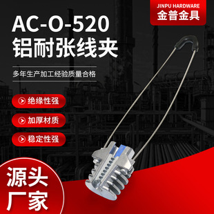 �S�ҹ����X�͏����AAC-O-5208�������͏����A���w�o���������l