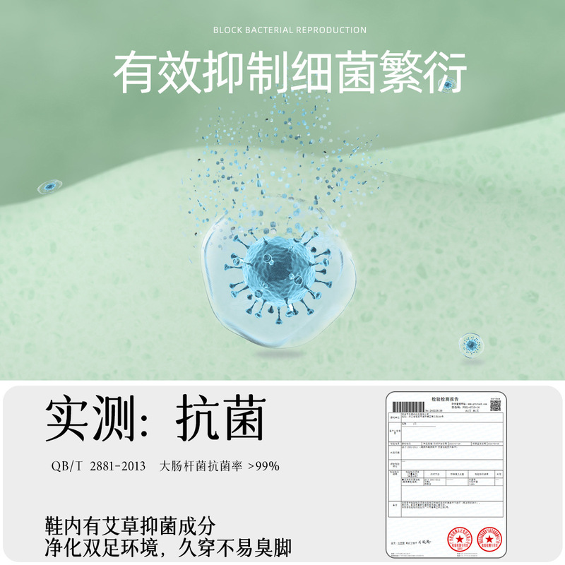 抗菌棉拖鞋男款秋冬季新款室内情侣家居一对保暖防滑毛绒拖鞋|undefined