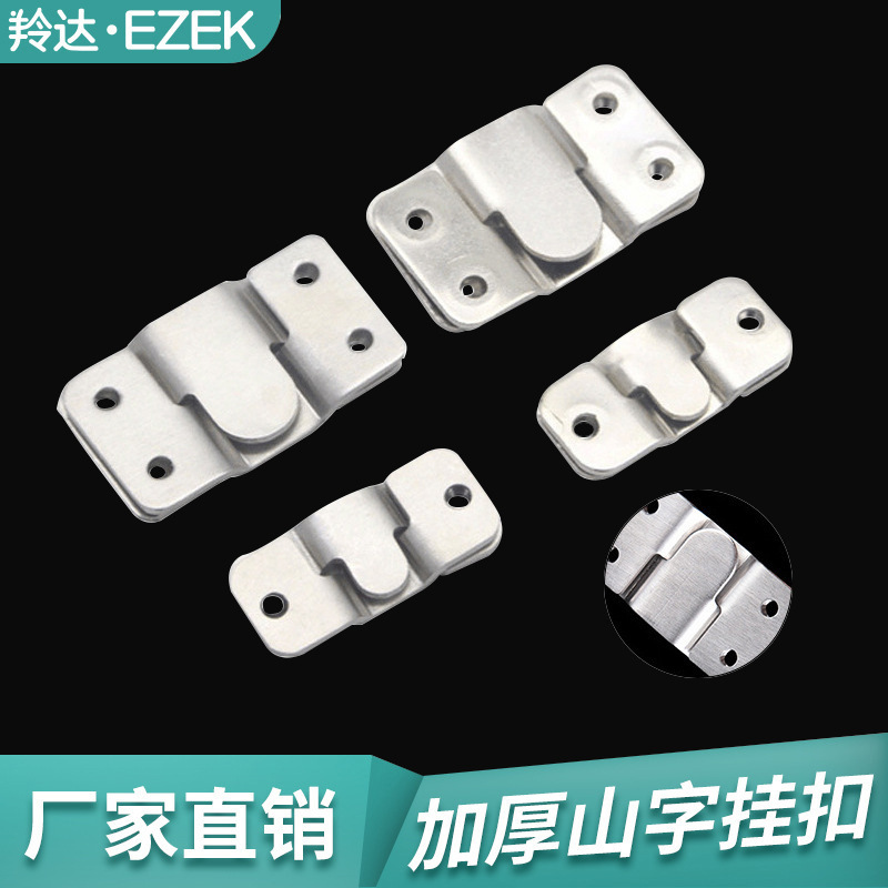 Stainless Steel Mountain Hanging Buckle Insert Picture Frame Picture Frame Gallery Pendant Connector Hanging Picture Buckle Bed Mirror Photo Frame Hanging Buckle Stainless Steel Mountain Hanging Buckle Insert Picture Frame Picture Frame Gallery Pendant Connector Hanging Picture Buckle Bed Mirror Photo Frame Hanging Buckle
