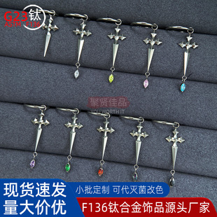 F136⁺Ͻ���h�󄦒��R��С������ʮ�ּܵ����ܭh G23⁴����Ʒ