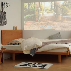 Heler Furniture Nordic Cherry Wood Solid Bed 1.5m White Oak 1.8m Japanese Style Small Apartment Double Edge Bed for Home Use