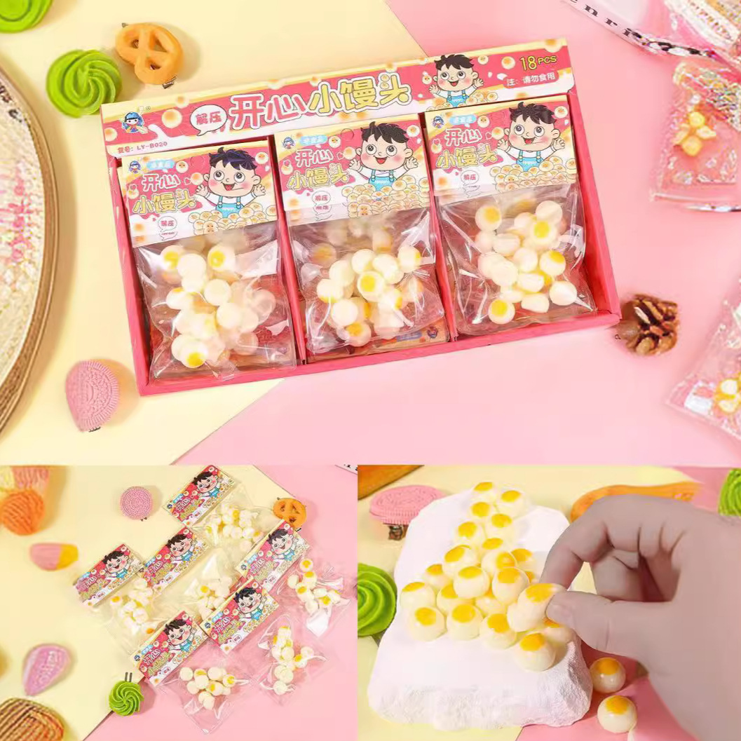 Simulación Wangzai pequeño pan al vapor pellizco juguete de música pellizco para niños descompresión super suave super buena mini pan al vapor para ventilar artefacto mágico